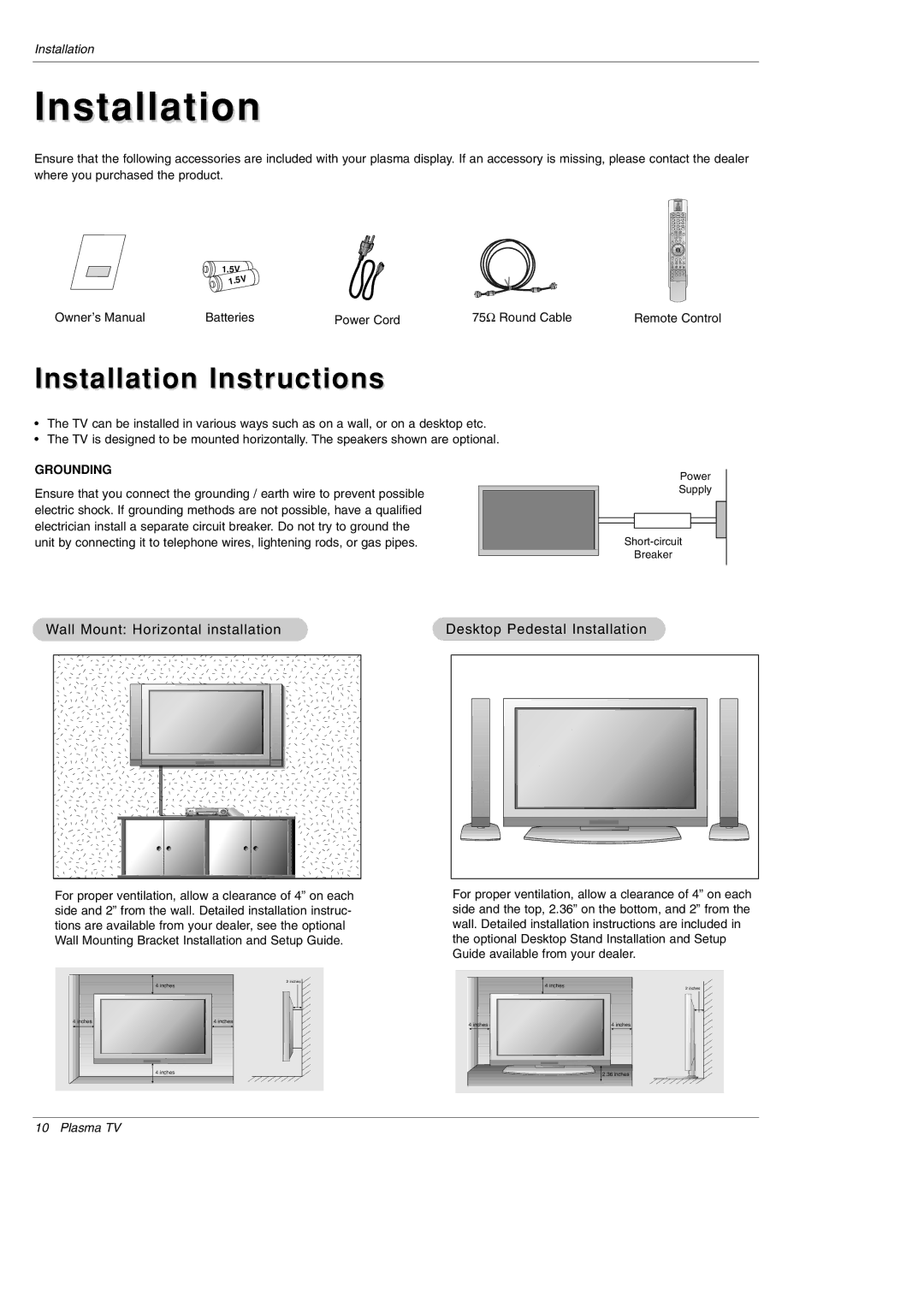 LG Electronics 60S DU-42PZ60H, 70K, 70A, 70C, 60R, 70HR, 70HA, 70HC, 70HK, 70HS, 70B, 70HB, 60HA, 60HB Installation Instructions 