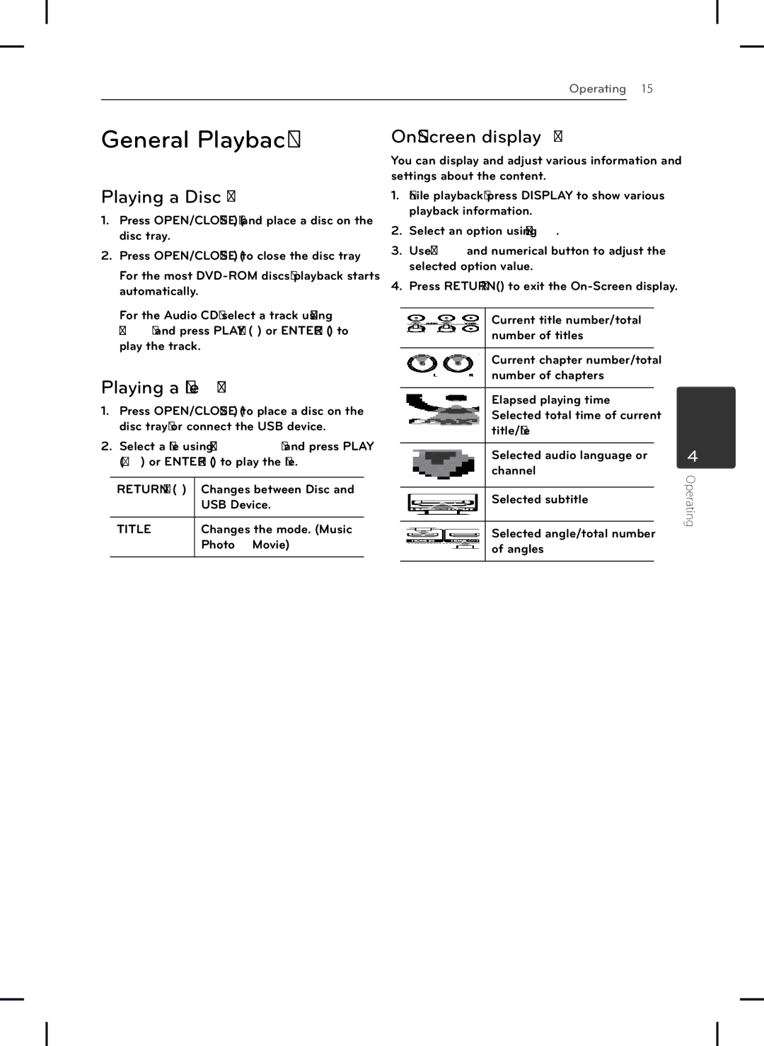 LG Electronics DVX692H owner manual General Playback, On-Screen display ry, Playing a Disc rt, Playing a file yui 