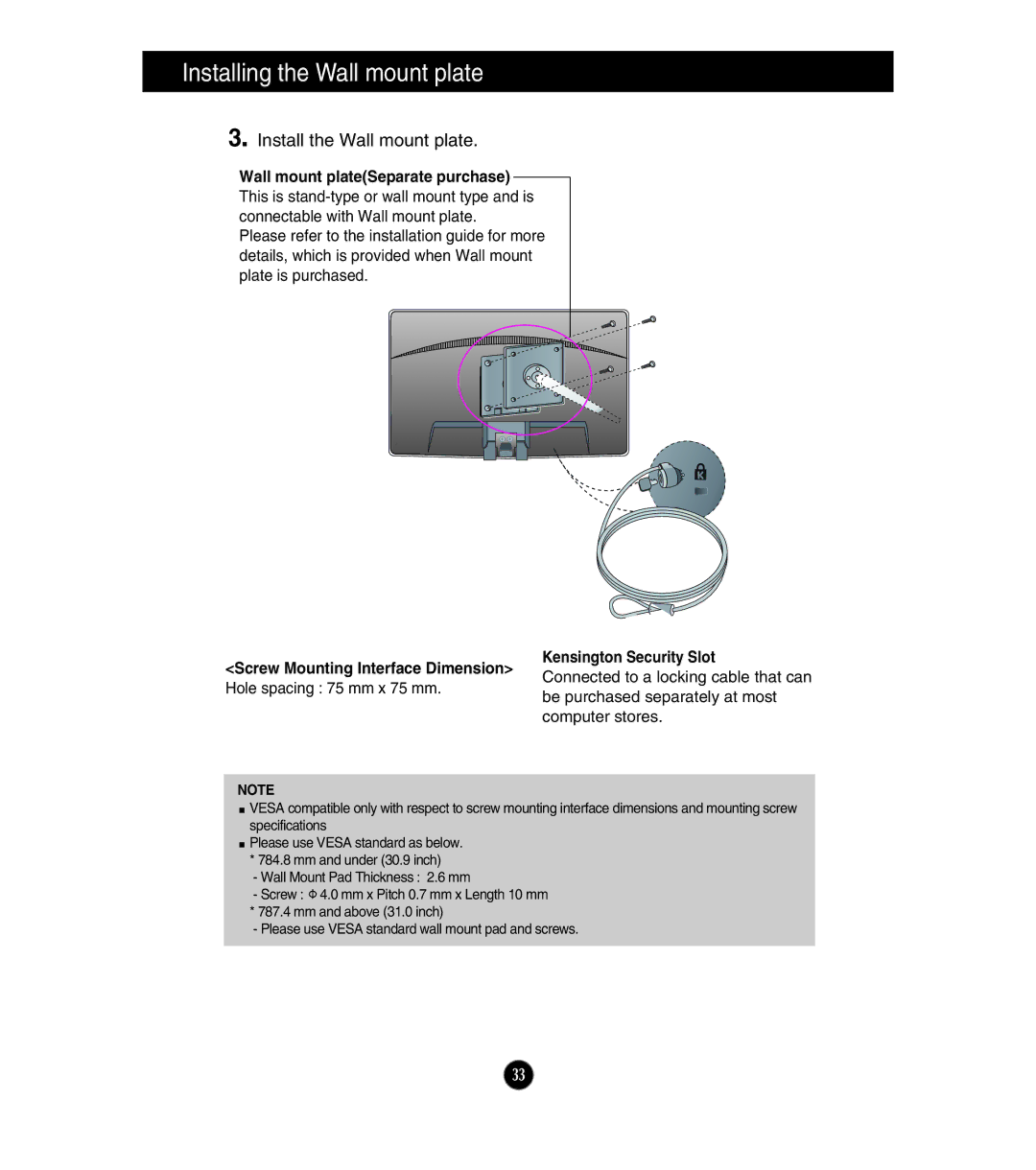 LG Electronics E1910S Wall mount plateSeparate purchase, Screw Mounting Interface Dimension Kensington Security Slot 