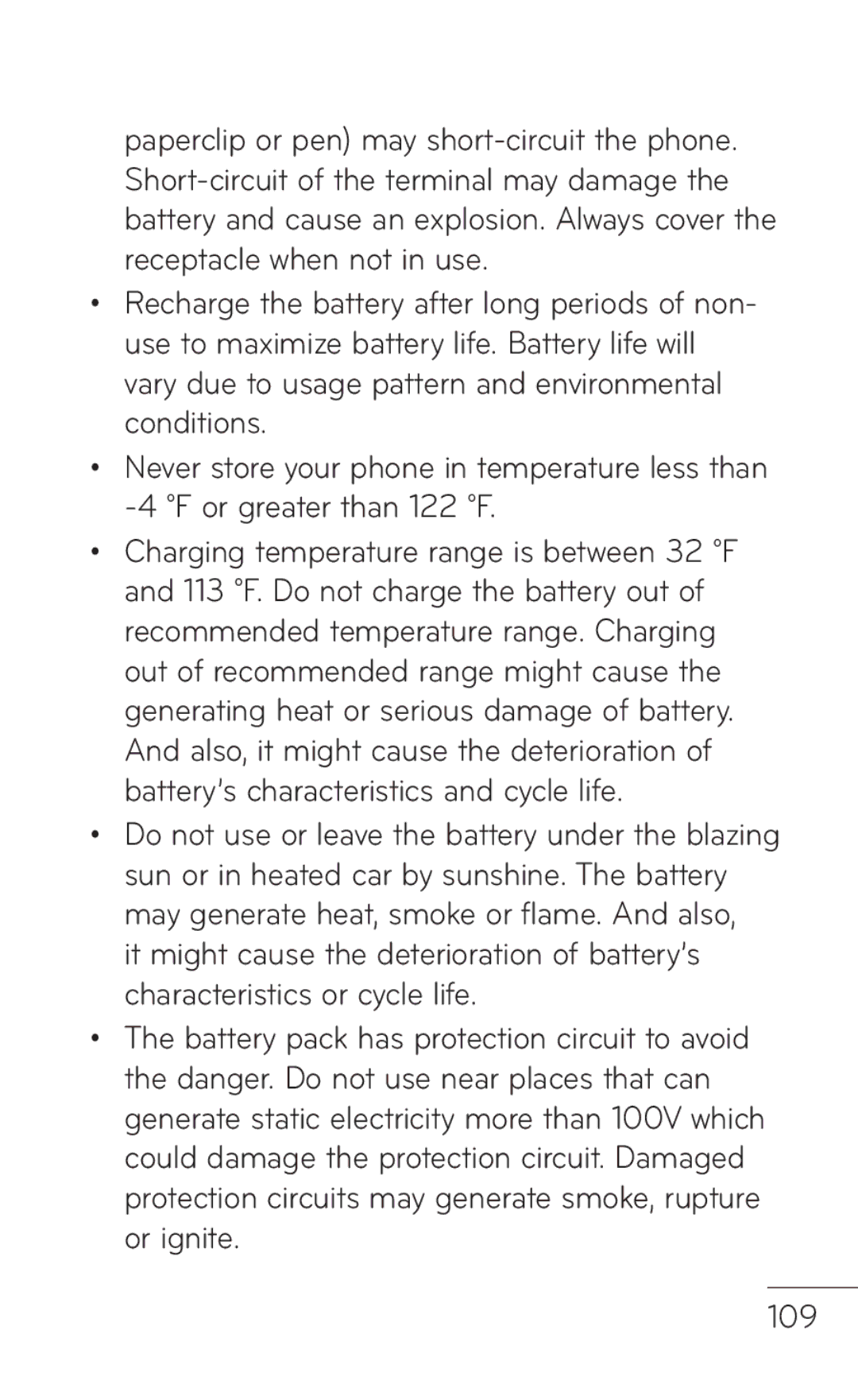 LG Electronics E739 manual 