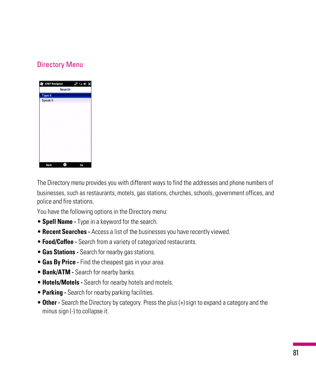 LG Electronics eXpo manual Directory Menu 