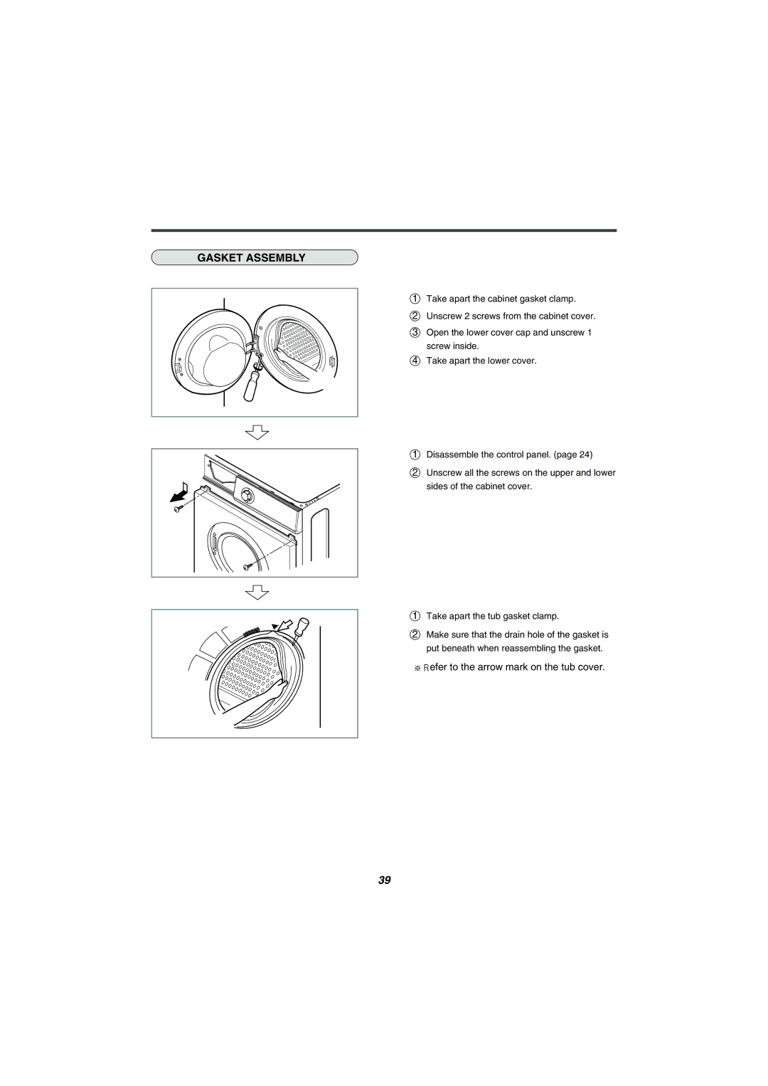 LG Electronics F1256QD service manual Gasket Assembly 