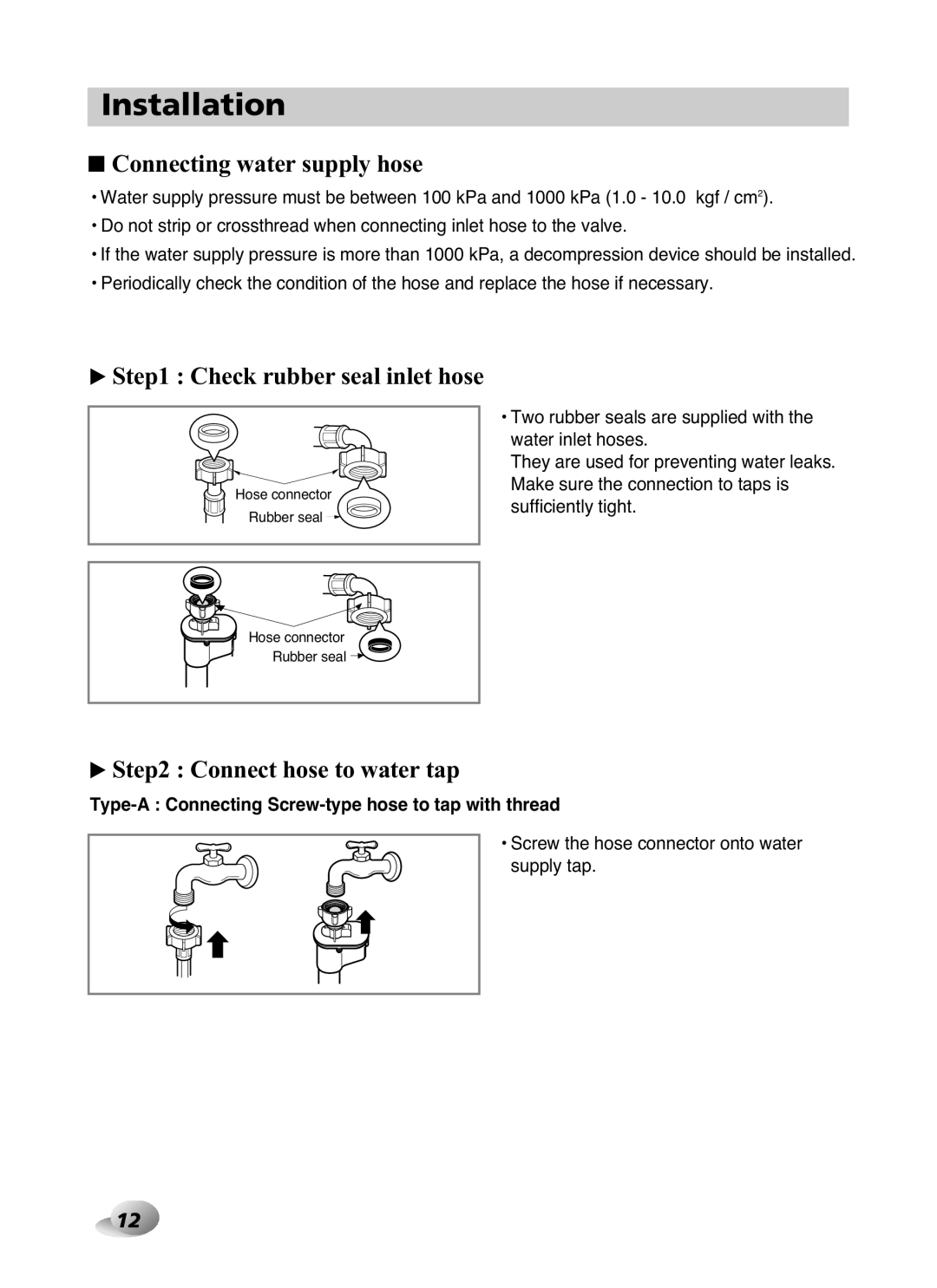 LG Electronics F1480RD Connecting water supply hose, ❿ Check rubber seal inlet hose, ❿ Connect hose to water tap 