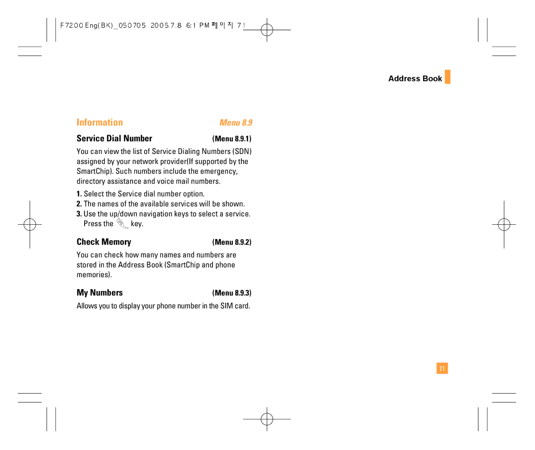LG Electronics F7200 Information, Service Dial Number, My Numbers, Allows you to display your phone number in the SIM card 