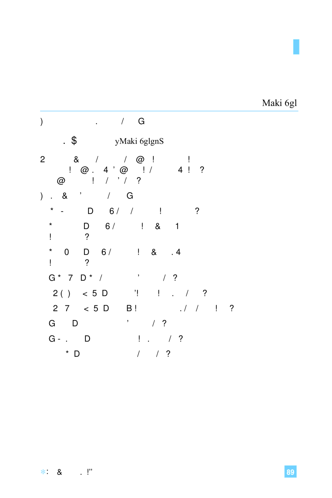 LG Electronics G4015 manual Call Settings, Call Forwarding Menu 