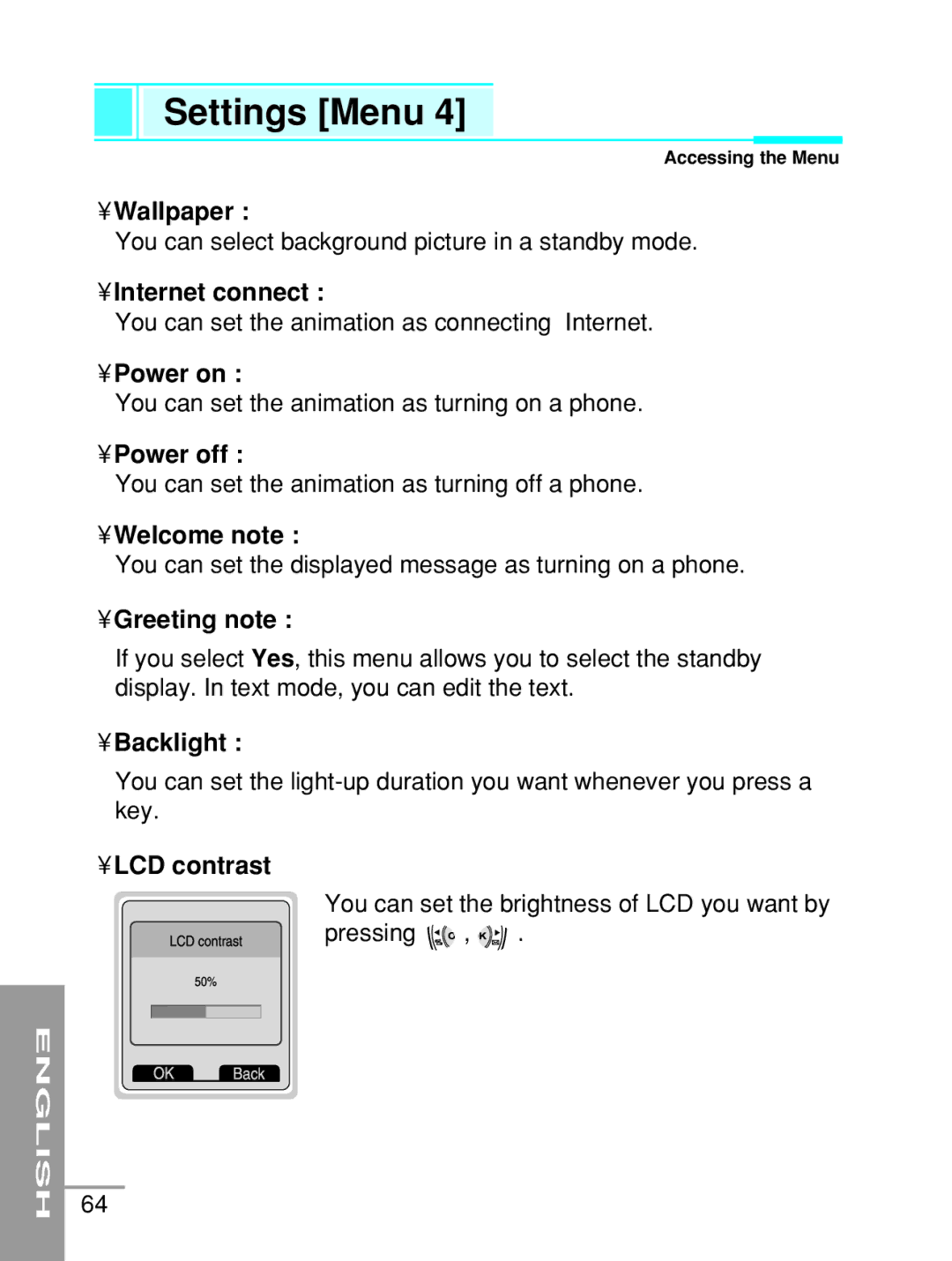 LG Electronics G5200 user manual Wallpaper, Internet connect, Power on, Power off, Welcome note, Greeting note, Backlight 