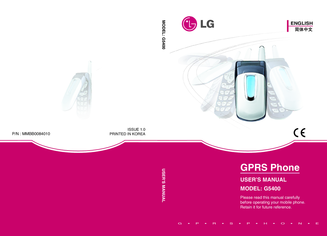 LG Electronics user manual Gprs Phone, Model G5400 