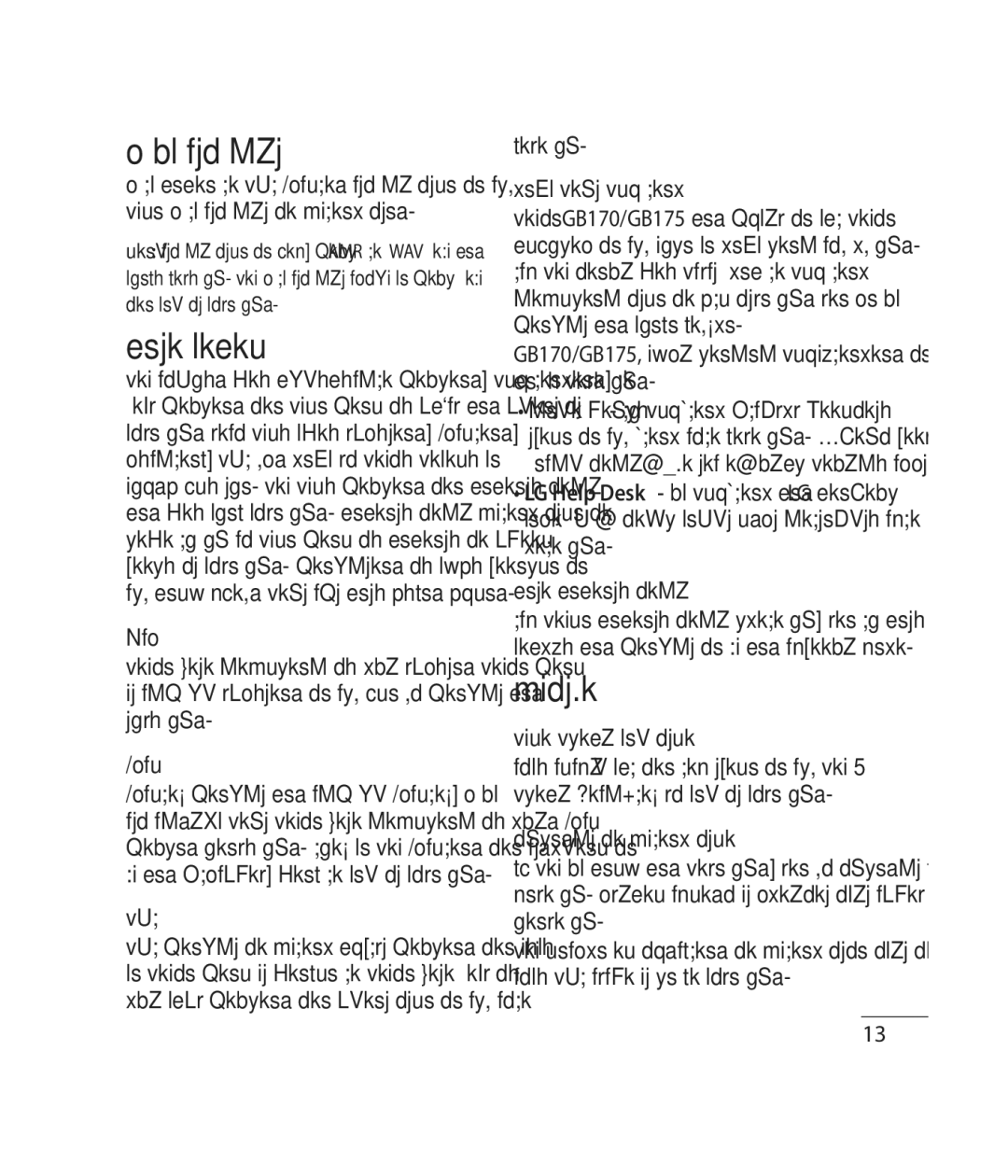 LG Electronics GB175, GB170 manual ‚bl fjd‚MZj, Lkeku, Midj.k 