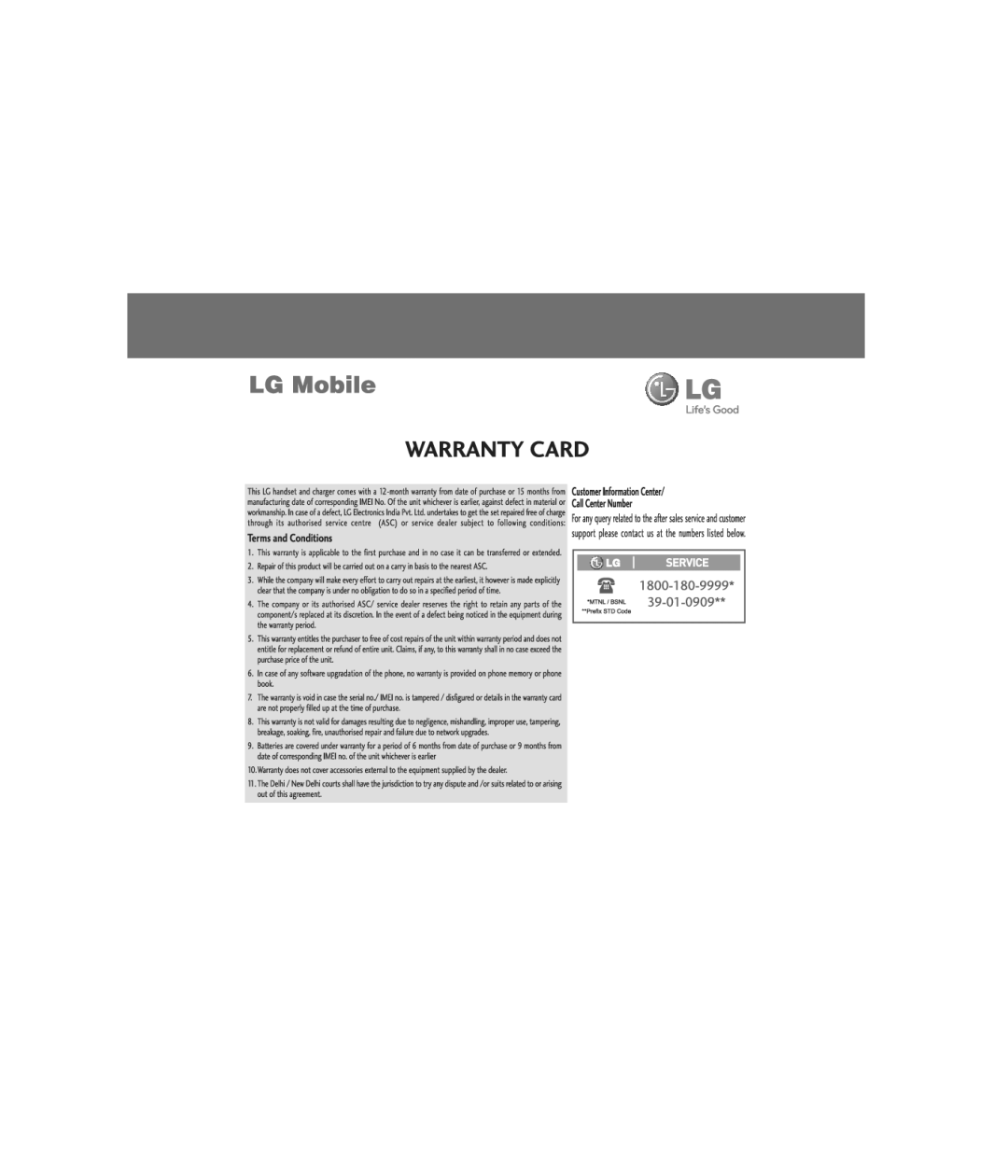 LG Electronics GB175, GB170 manual 