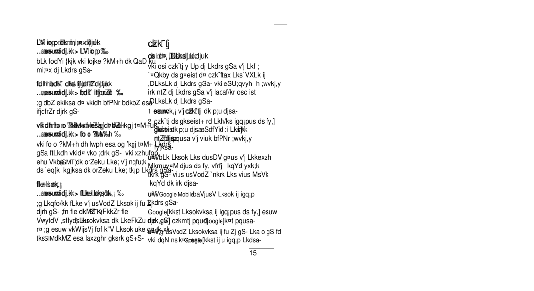 LG Electronics GB210 manual LV‚io‚p dk mi¨x djuk, Fle 