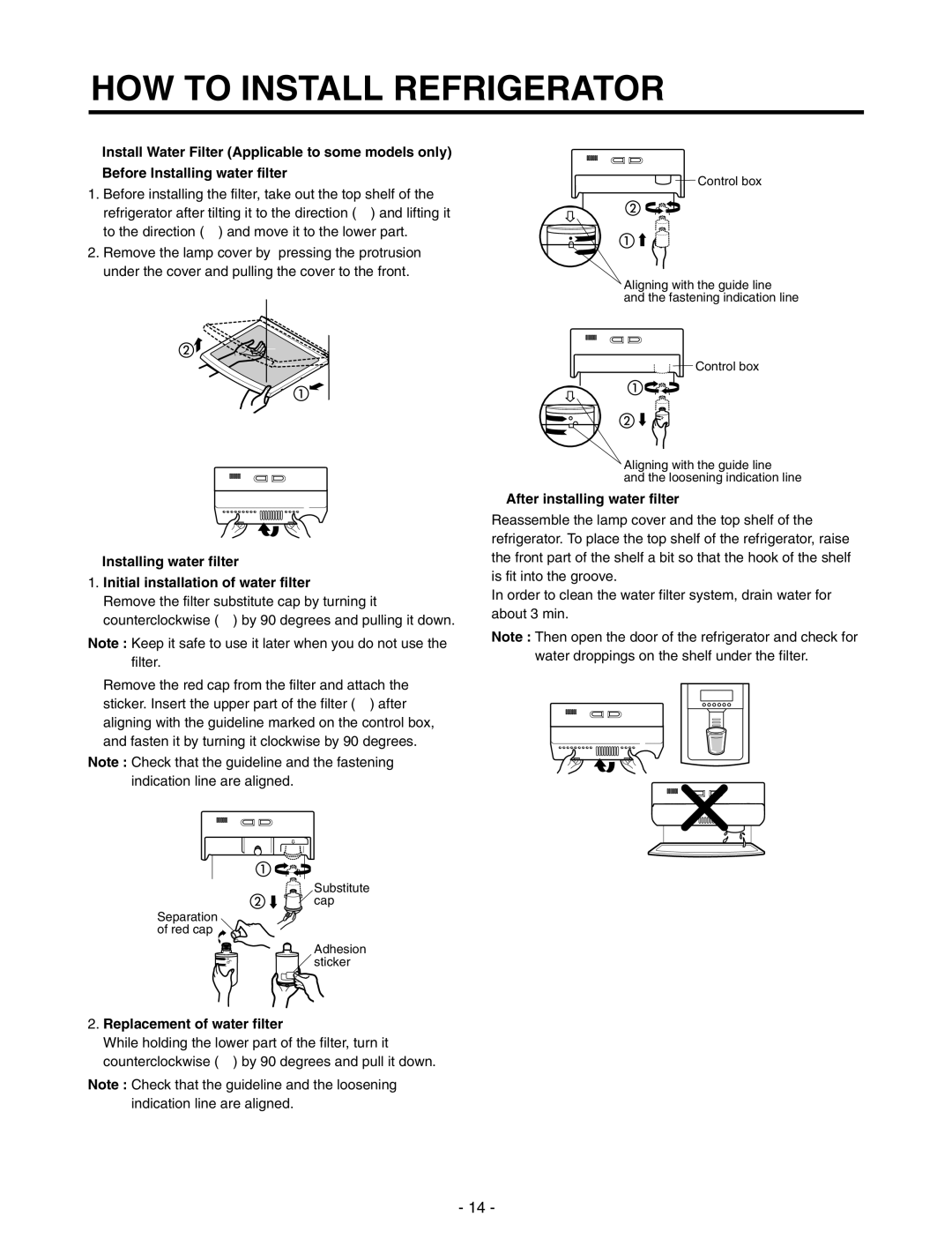 LG Electronics GR-P227/L227, GR-P257/L257 service manual After installing water filter, Replacement of water filter 