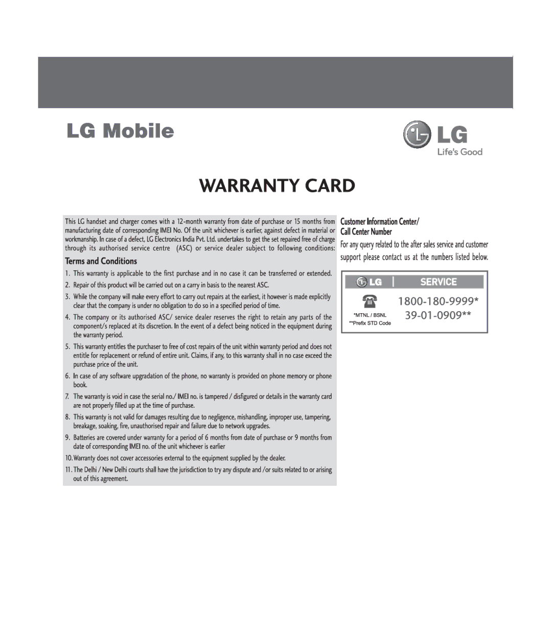 LG Electronics GT505 manual 