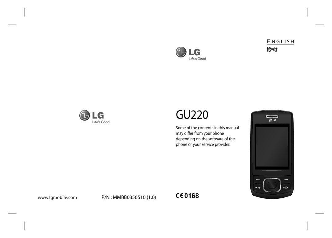 LG Electronics GU220 manual 