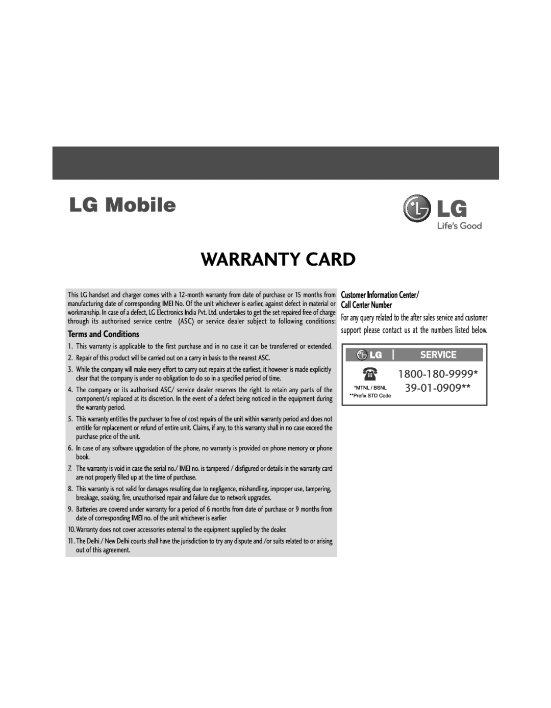 LG Electronics GU285 manual 