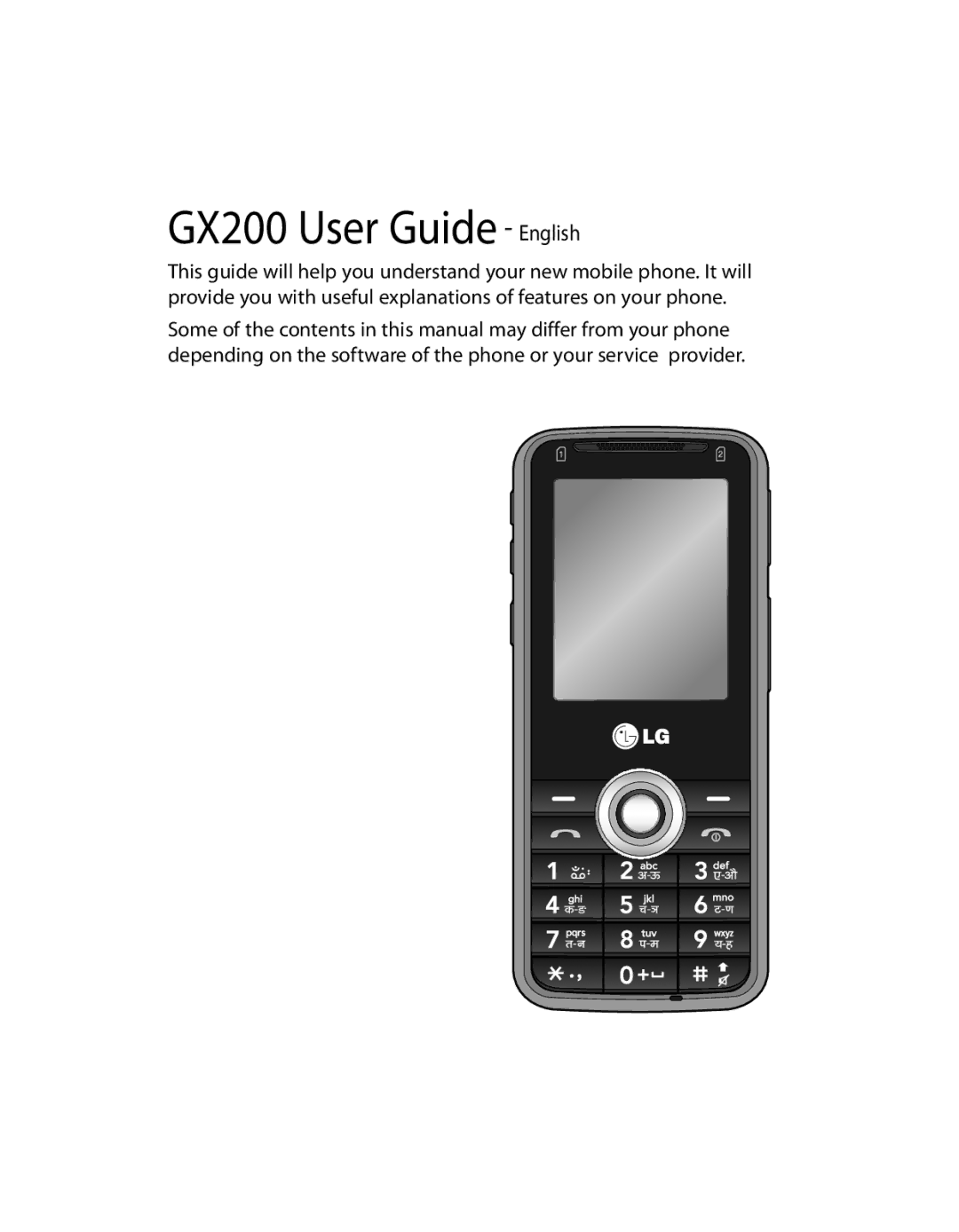 LG Electronics manual GX200 User Guide English 