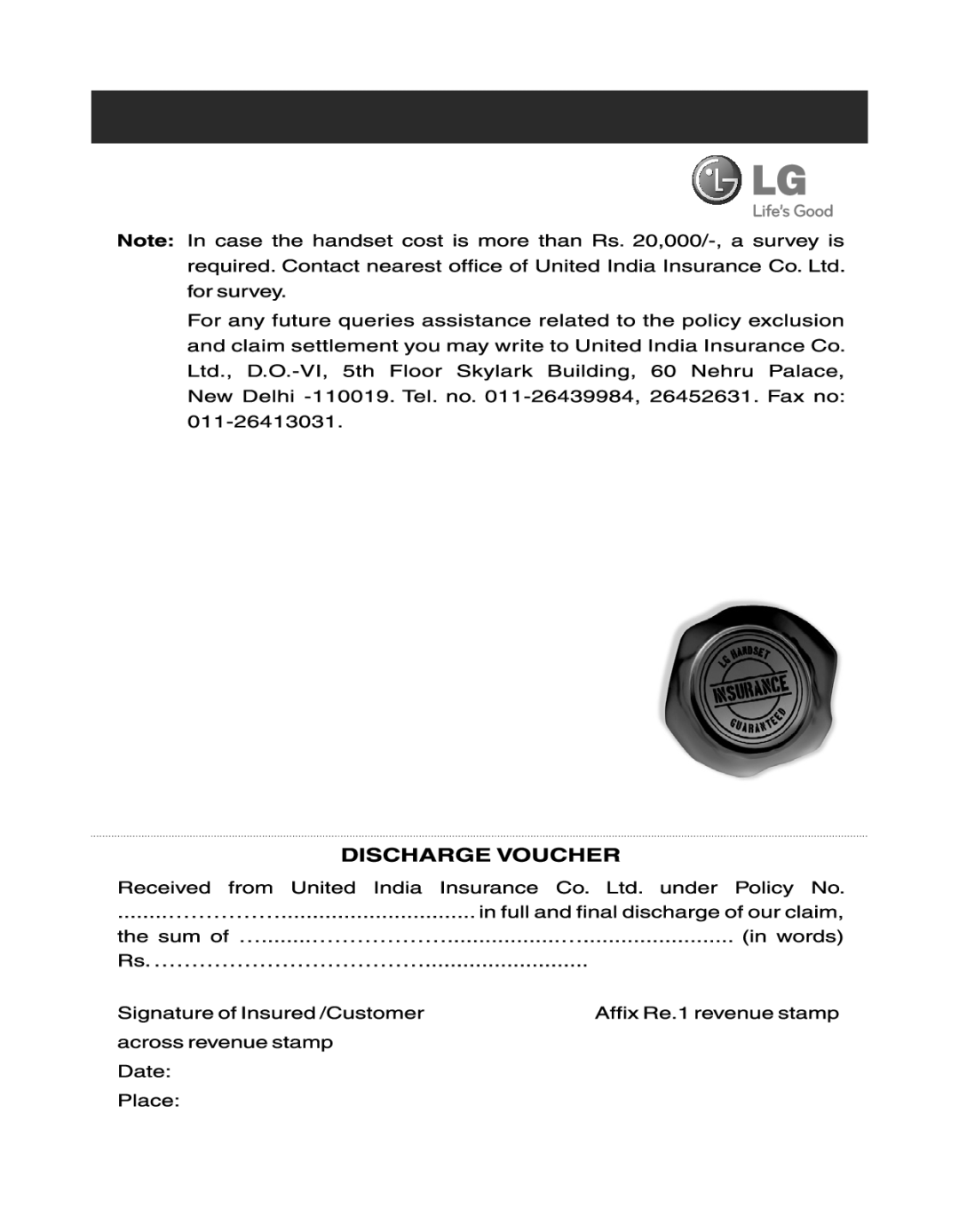 LG Electronics GX200 manual 