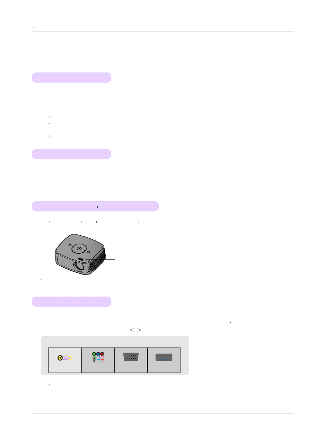 LG Electronics HX301G, HX300G Turning on the Projector, Turning off the Projector, Focus and Position of the Screen Image 