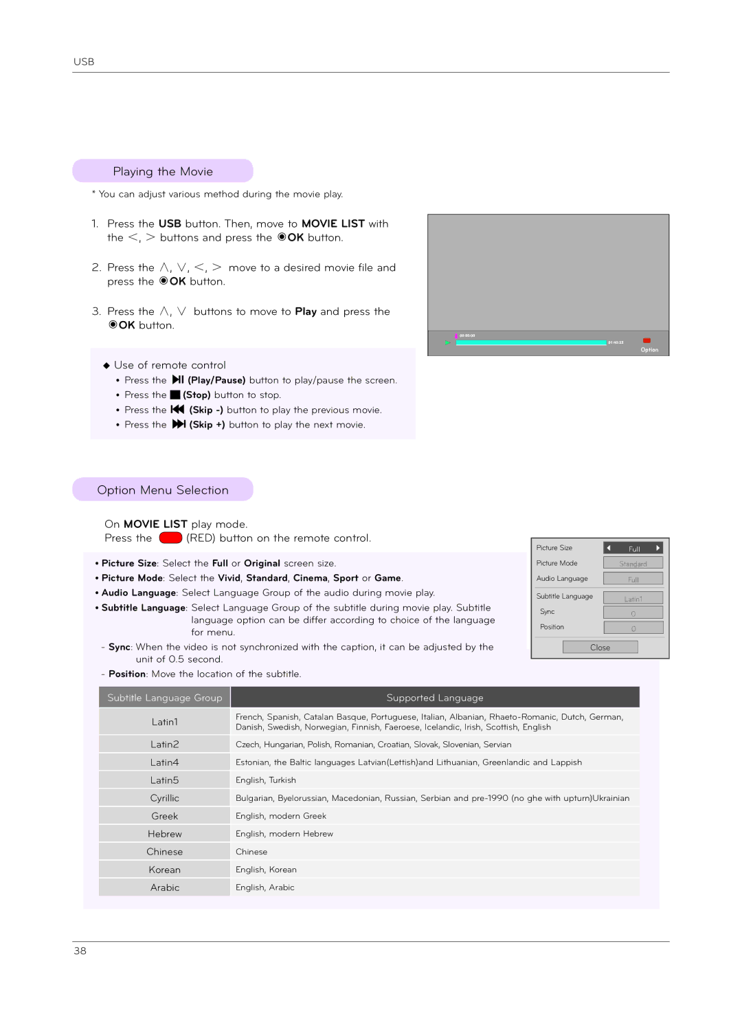 LG Electronics HX301G, HX300G owner manual Playing the Movie, Option Menu Selection 