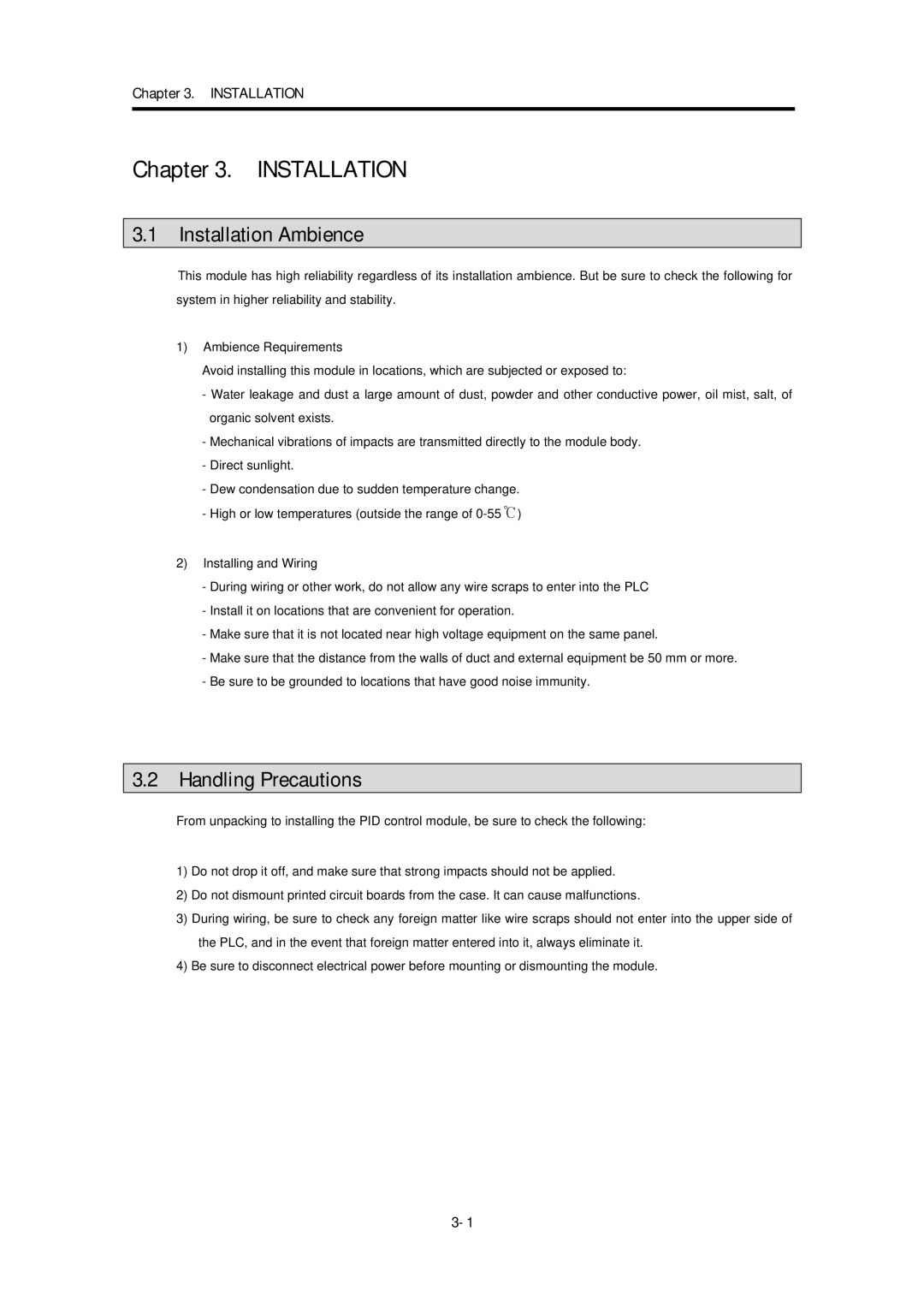 LG Electronics K7F-PIDA, K4F-PIDA manual Installation Ambience, Handling Precautions 