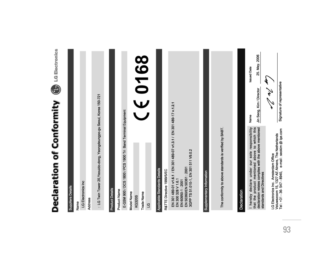 LG Electronics KG320S manual 