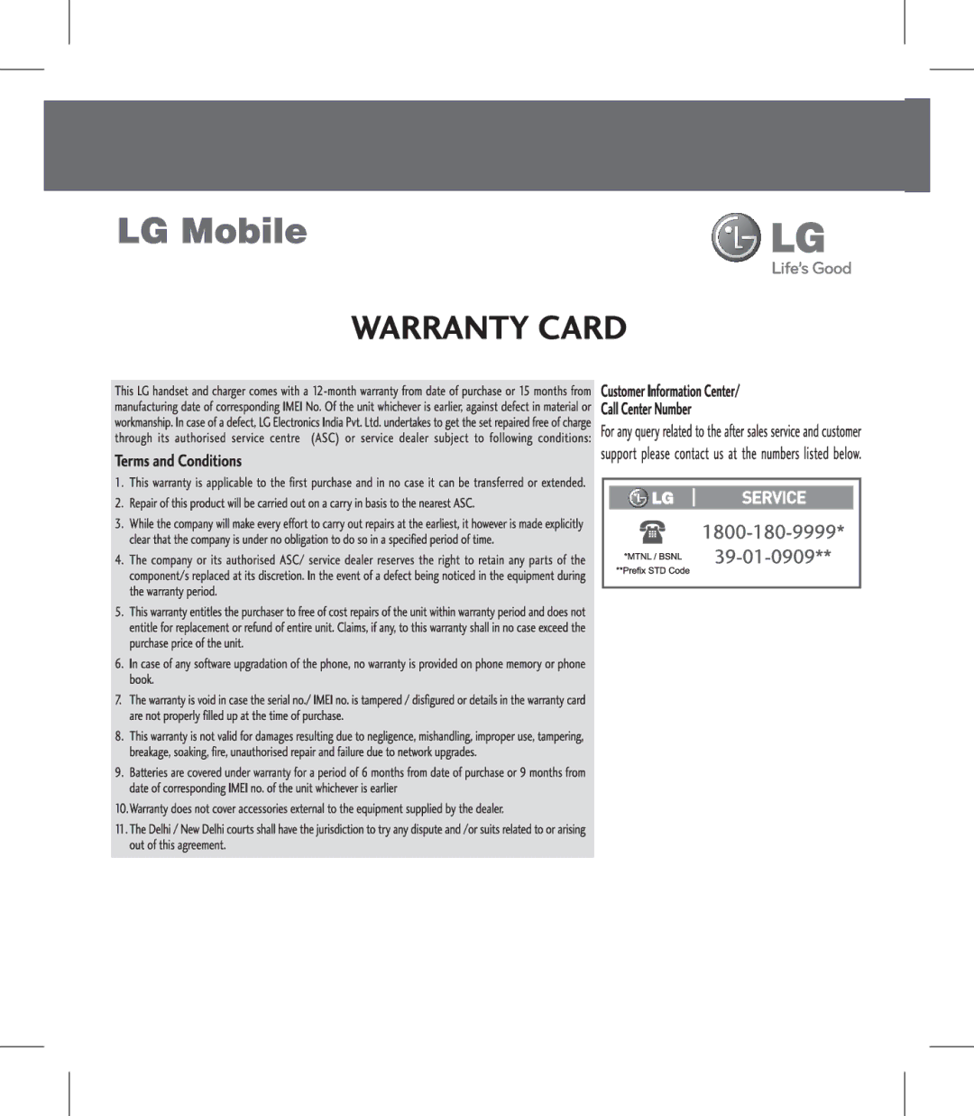 LG Electronics KM900 manual 