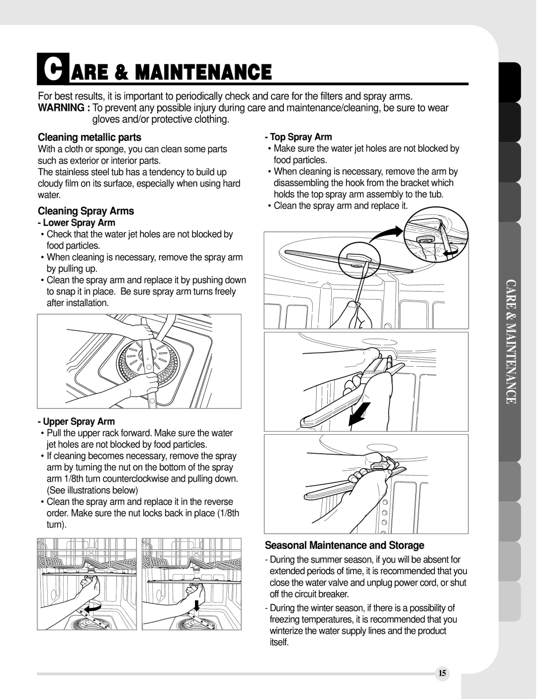 LG Electronics LDF8812ST Are & Maintenance, Cleaning metallic parts, Cleaning Spray Arms, Seasonal Maintenance and Storage 