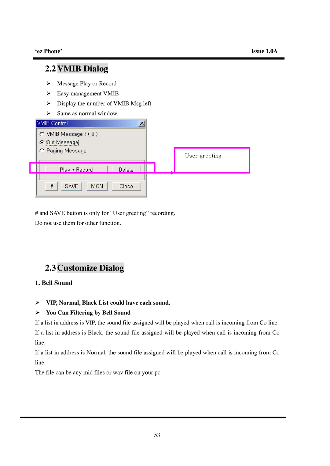 LG Electronics LDK manual Vmib Dialog, Customize Dialog, Bell Sound 