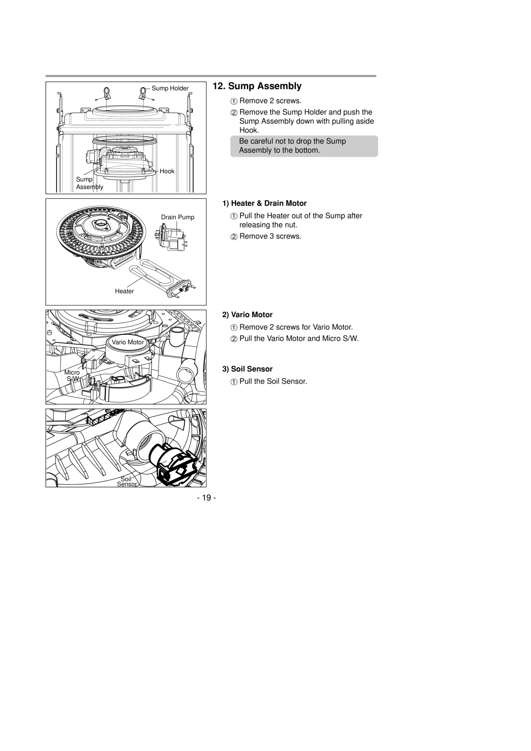 LG Electronics LDS4821(WW service manual Sump Assembly, Heater & Drain Motor, Vario Motor, Soil Sensor 