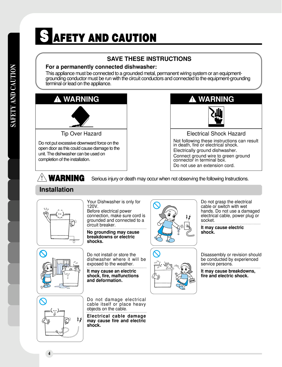 LG Electronics LDS5811ST, LDS5811WW, LDS5811BB For a permanently connected dishwasher, Safety, It may cause electric shock 