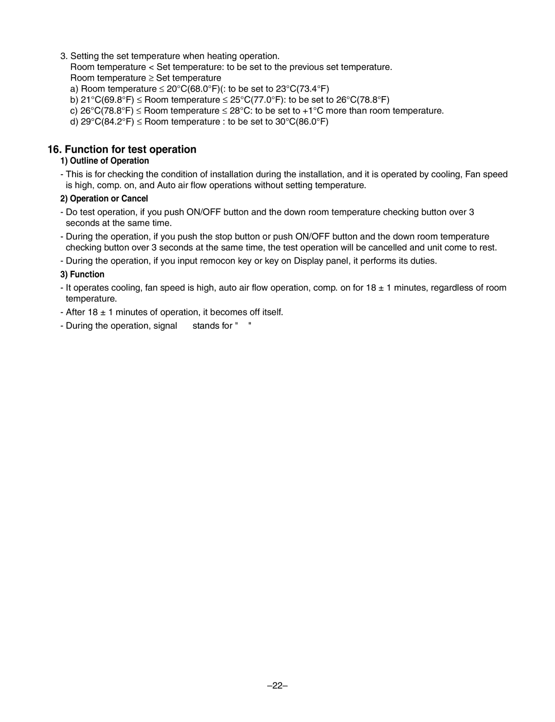 LG Electronics LF300CP(LP-C303R20), LF480CE(LP-C483TA0) service manual Function for test operation, Outline of Operation 