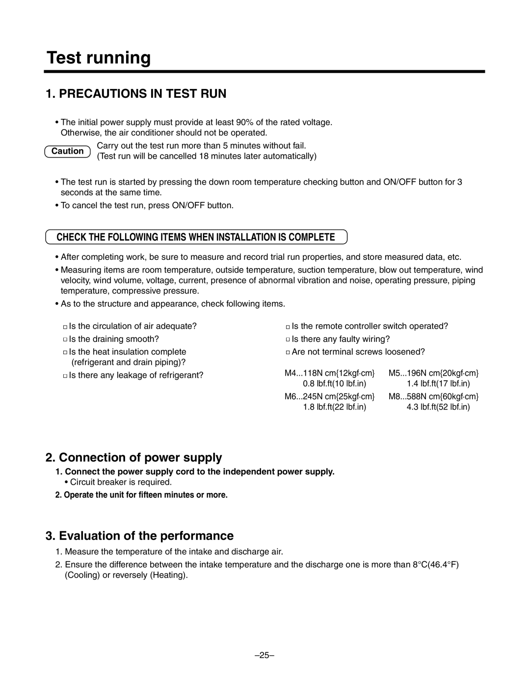 LG Electronics LF300CP(LP-C303R20), LF480CE(LP-C483TA0) service manual Test running, Connection of power supply 