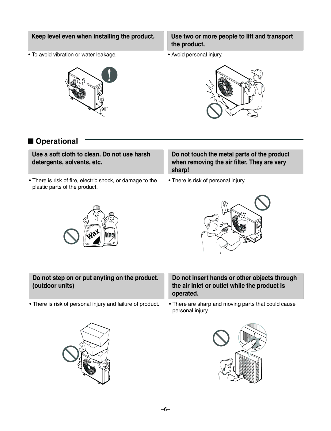 LG Electronics LF300CP(LP-C303R20), LF480CE(LP-C483TA0) service manual Keep level even when installing the product 