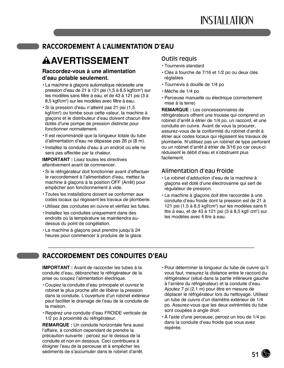 LG Electronics LFC25770, LFC21770 Raccordement À L’ALIMENTATION D’EAU, Raccordement DES Conduites D’EAU, Outils requis 