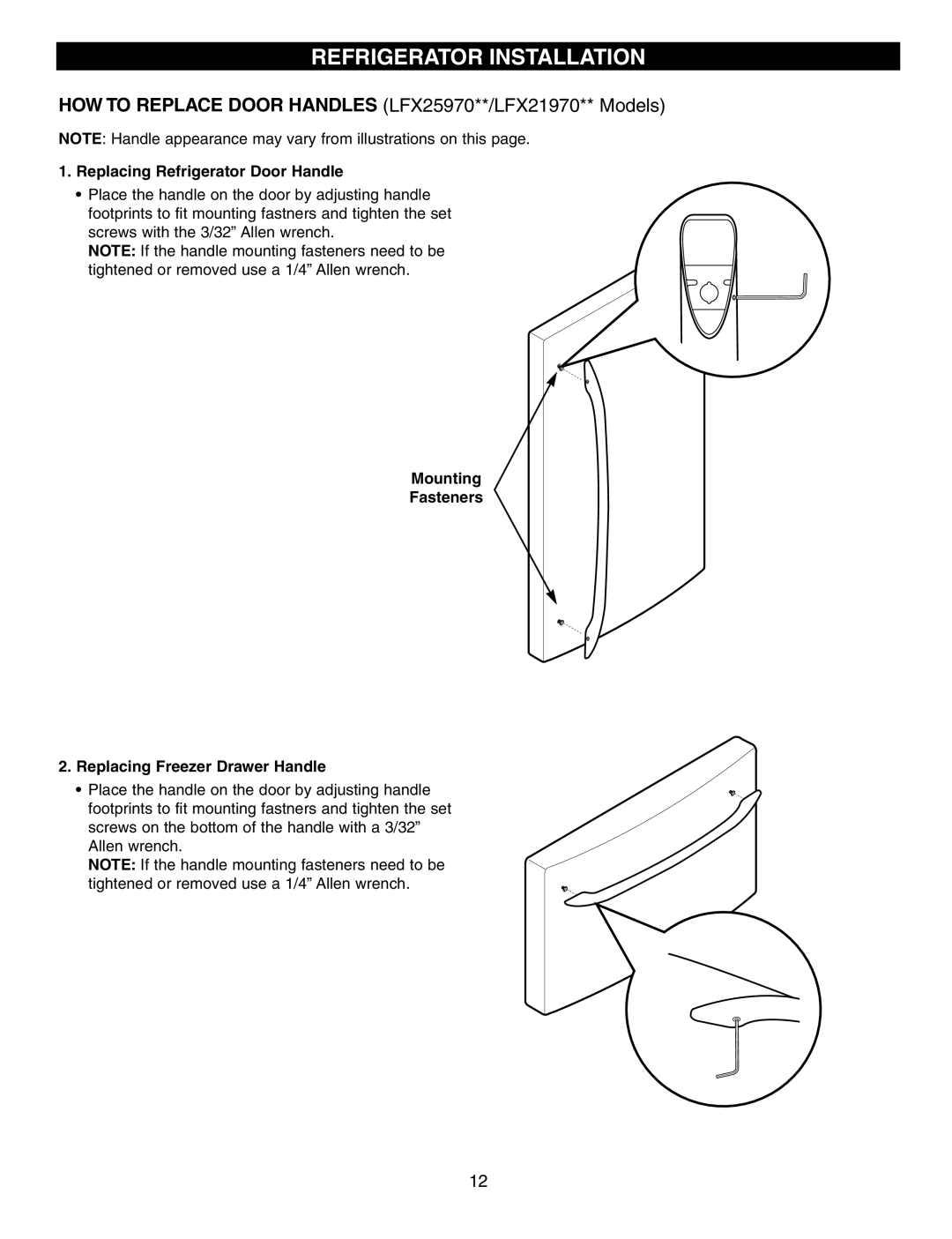 LG Electronics LFX21960 manual Replacing Refrigerator Door Handle, Mounting Fasteners Replacing Freezer Drawer Handle 