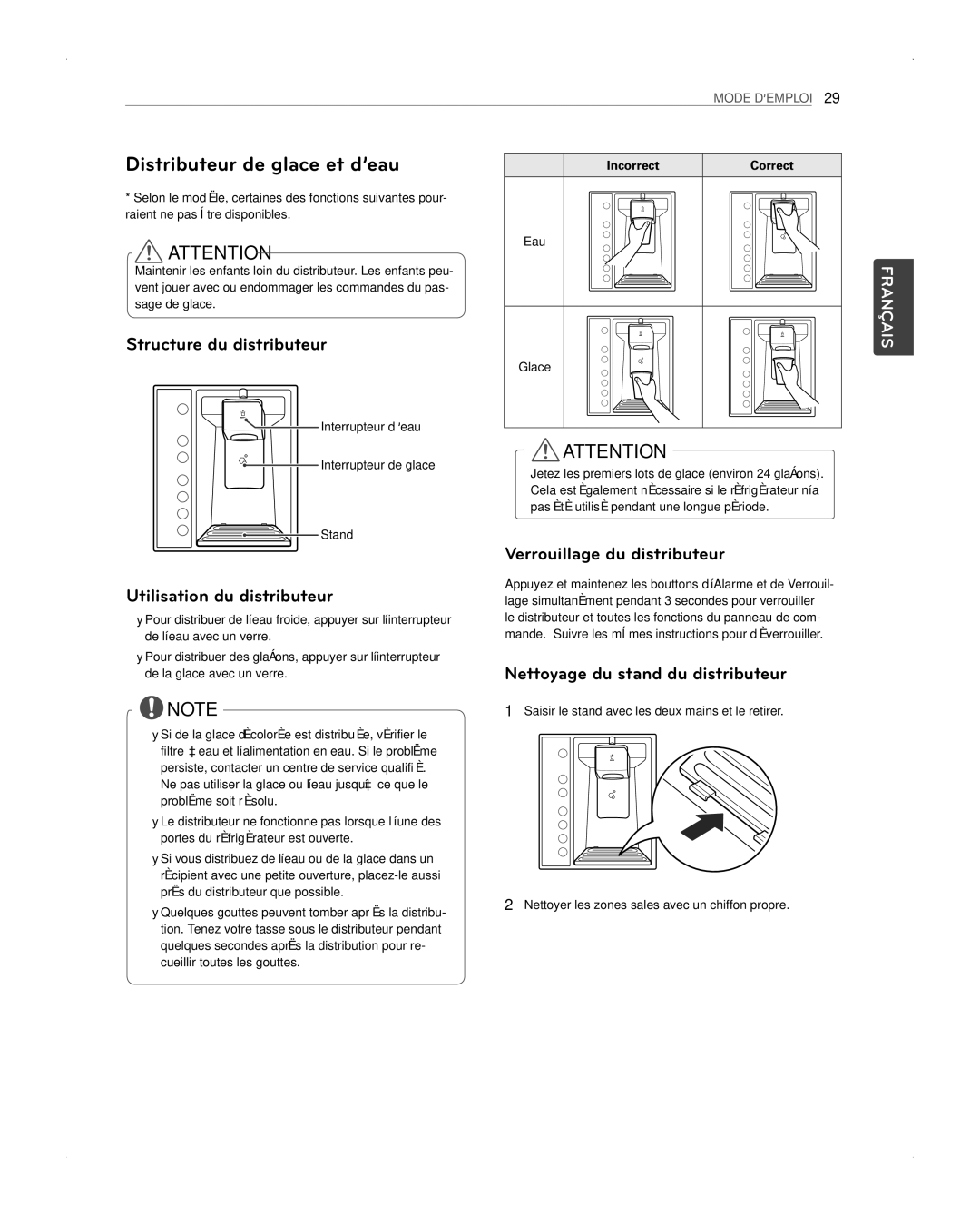 LG Electronics LFX31945ST Distributeur de glace et d’eau, Structure du distributeur, Verrouillage du distributeur 