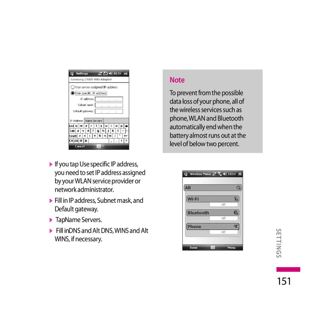 LG Electronics LG KS20 manual 151, TapName Servers, VFill in IP address, Subnet mask, and Default gateway 