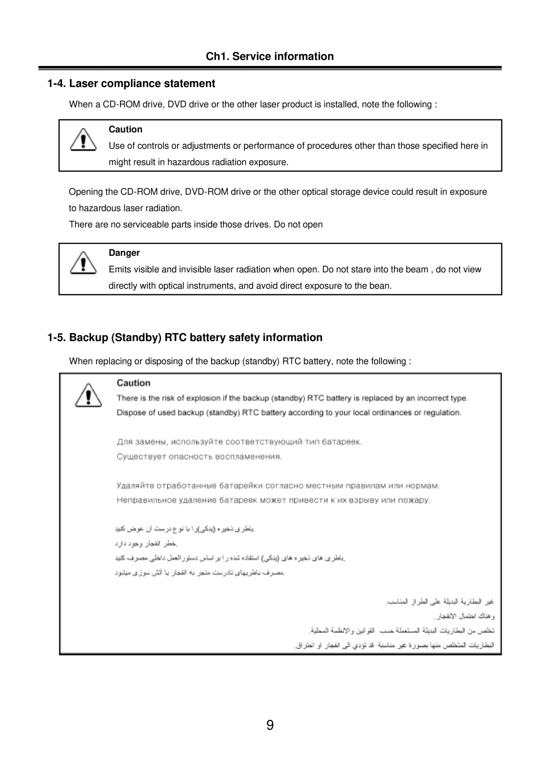 LG Electronics LM50 Ch1. Service information Laser compliance statement, Backup Standby RTC battery safety information 