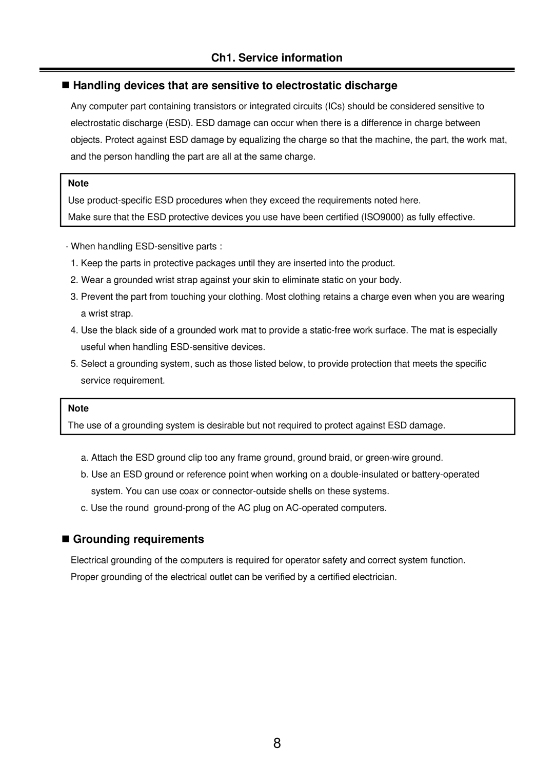 LG Electronics LM50 service manual „ Grounding requirements 