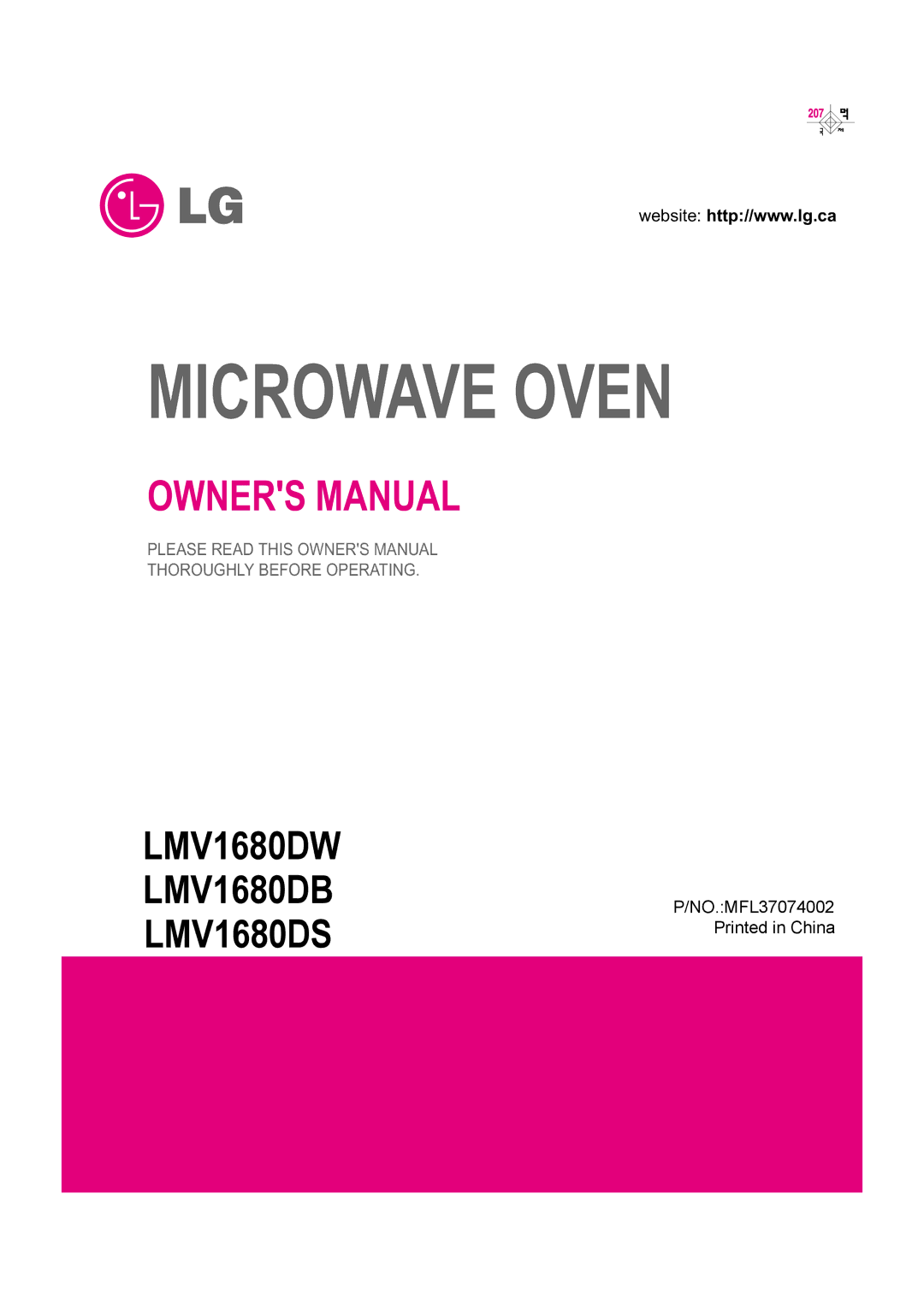 LG Electronics LMV1680DB, LMV1680DW owner manual Microwave Oven 