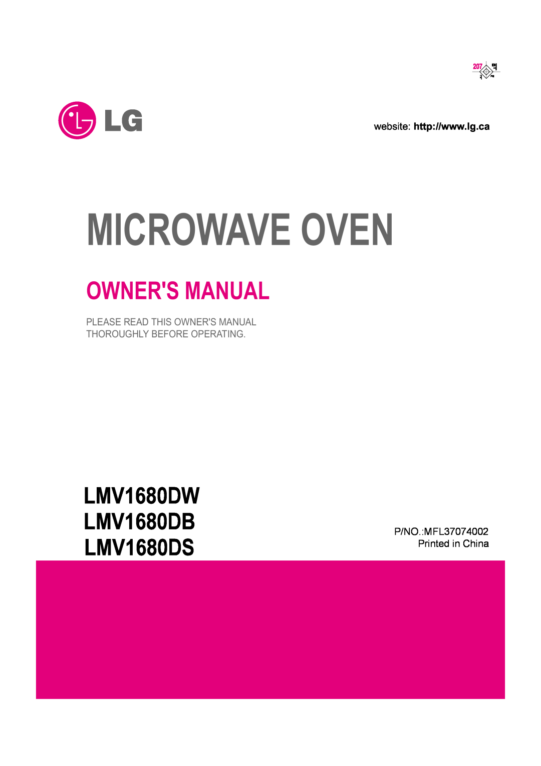 LG Electronics owner manual Microwave Oven, LMV1680DW LMV1680DB LMV1680DS 