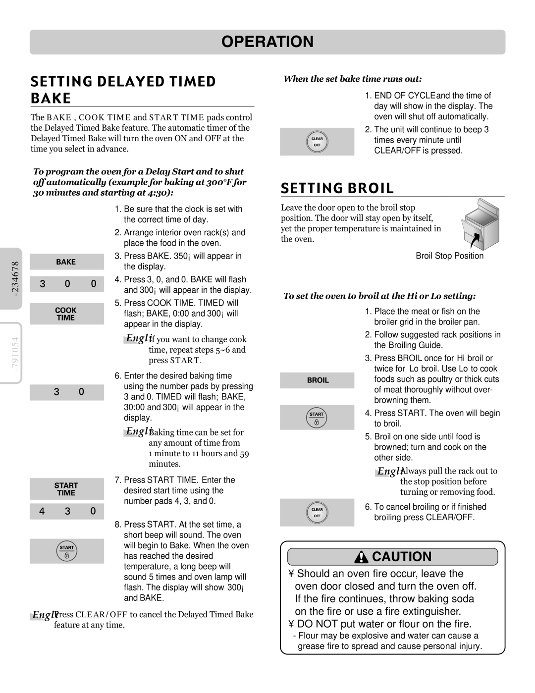 LG Electronics LRE30757ST, LRE30757SW, LRE30757SB Setting Delayed Timed Bake, Setting Broil, Minutes and starting at 