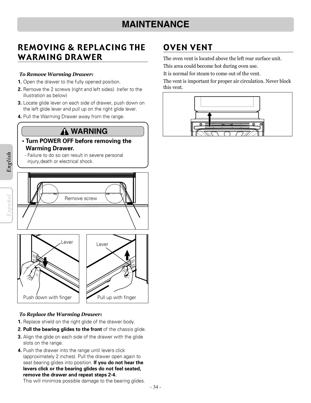 LG Electronics LRE30955ST Maintenance, Removing & Replacing the Warming Drawer, Oven Vent, To Remove Warming Drawer 