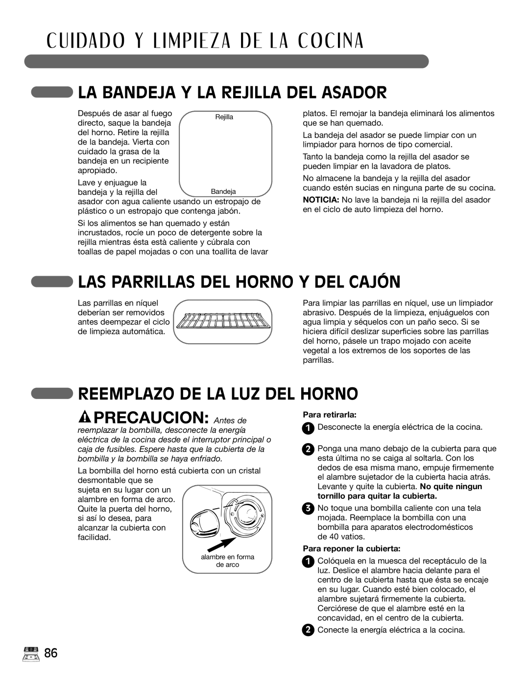 LG Electronics LRG30855ST, LRG30355ST LA Bandeja Y LA Rejilla DEL Asador, LAS Parrillas DEL Horno Y DEL Cajón 