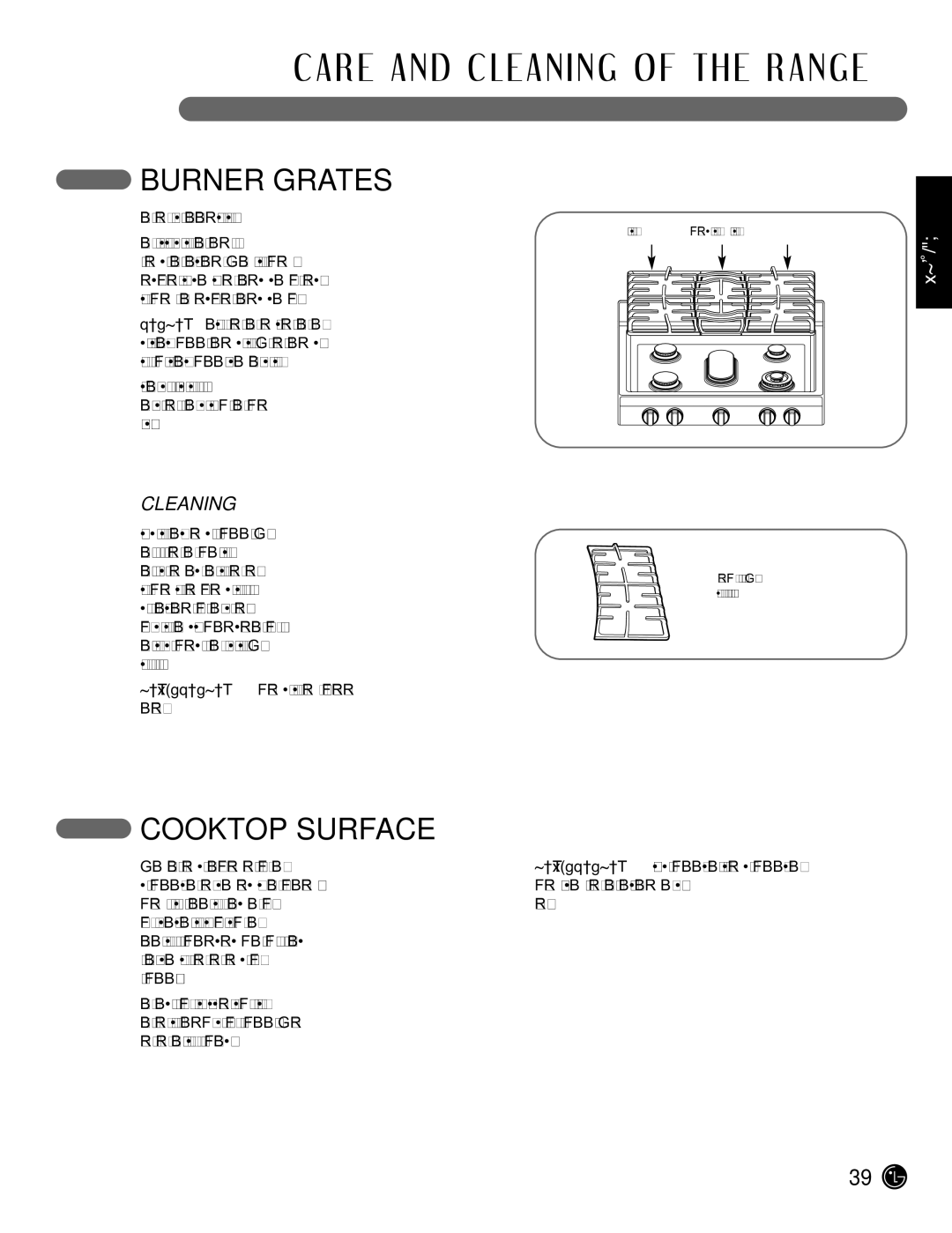 LG Electronics LRG3095ST manual Burner Grates, Cooktop Surface, Cleaning 