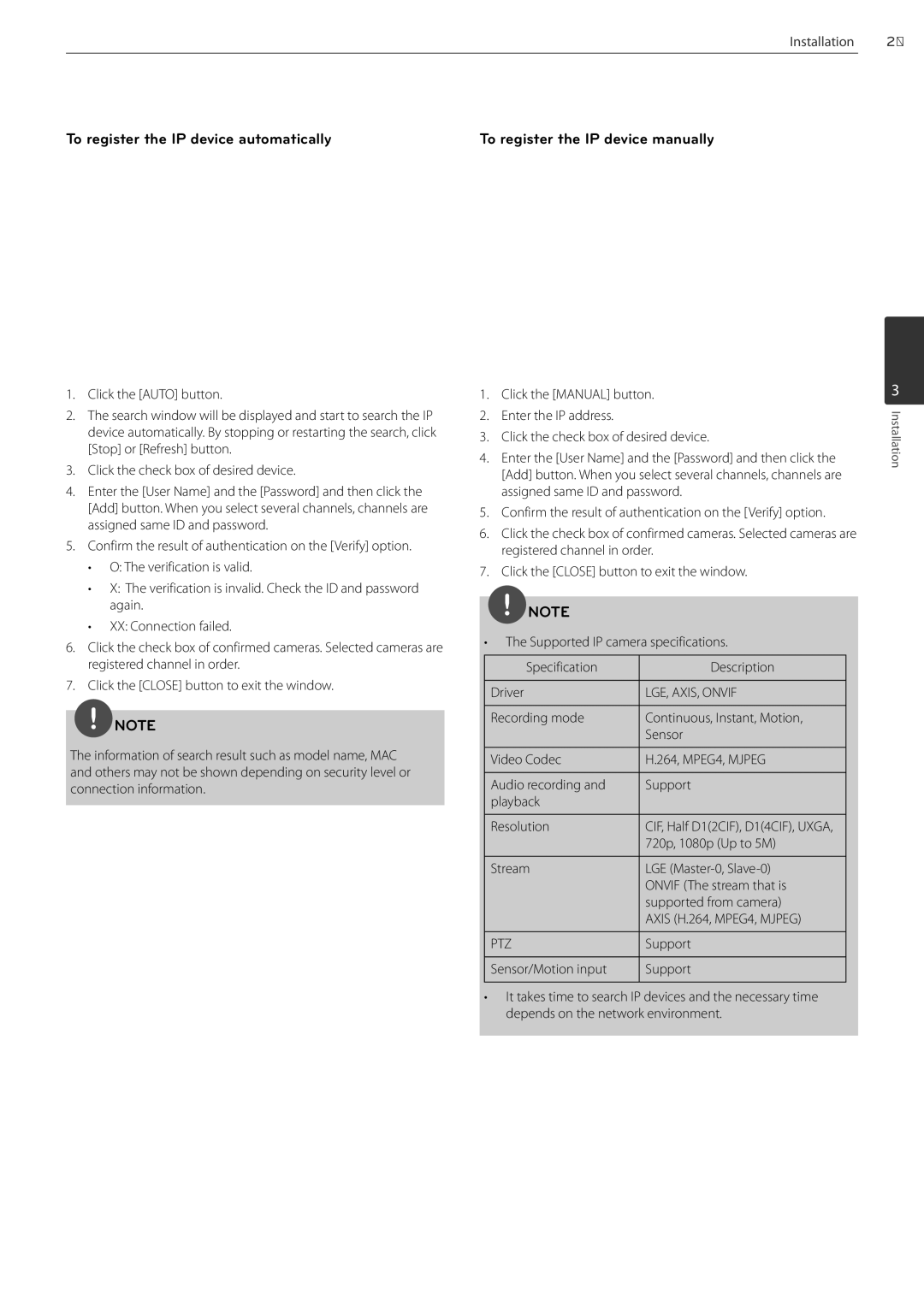 LG Electronics LRN3040N Series owner manual To register the IP device automatically, To register the IP device manually 