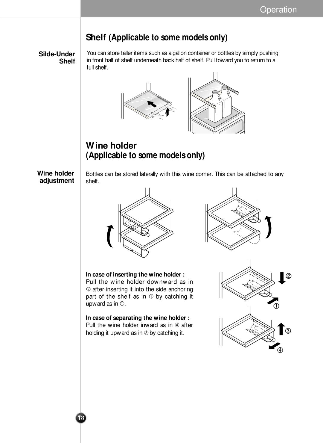 LG Electronics LRSC21935TT, LSRC21935SW, LSRC21935SB manual Shelf Applicable to some models only 