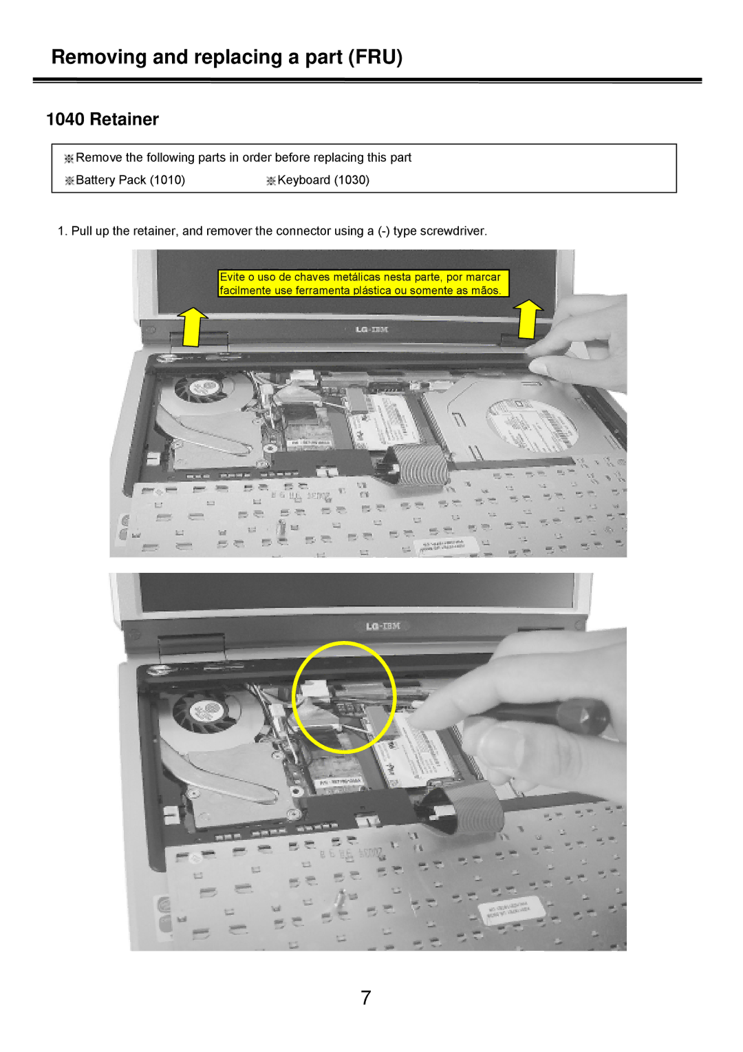 LG Electronics LS50 service manual Retainer 