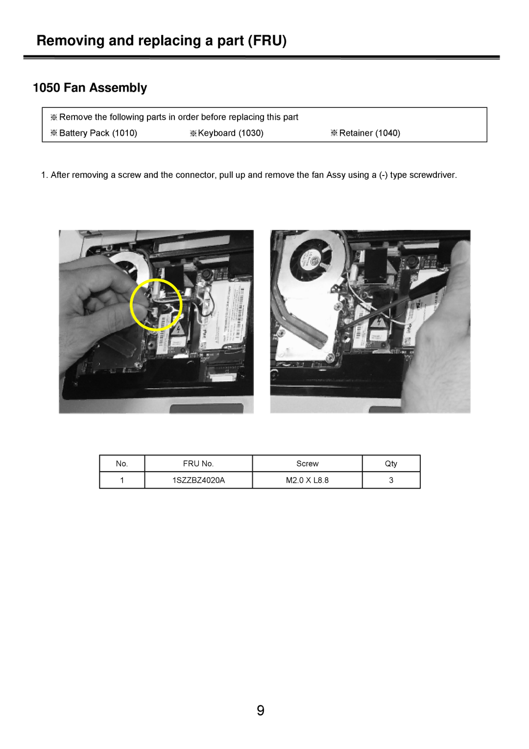 LG Electronics LS50 service manual 1SZZBZ4020A 