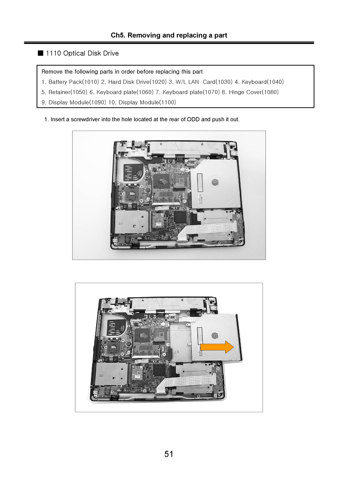LG Electronics LS70 service manual Ch5. Removing and replacing a part 1110 Optical Disk Drive 