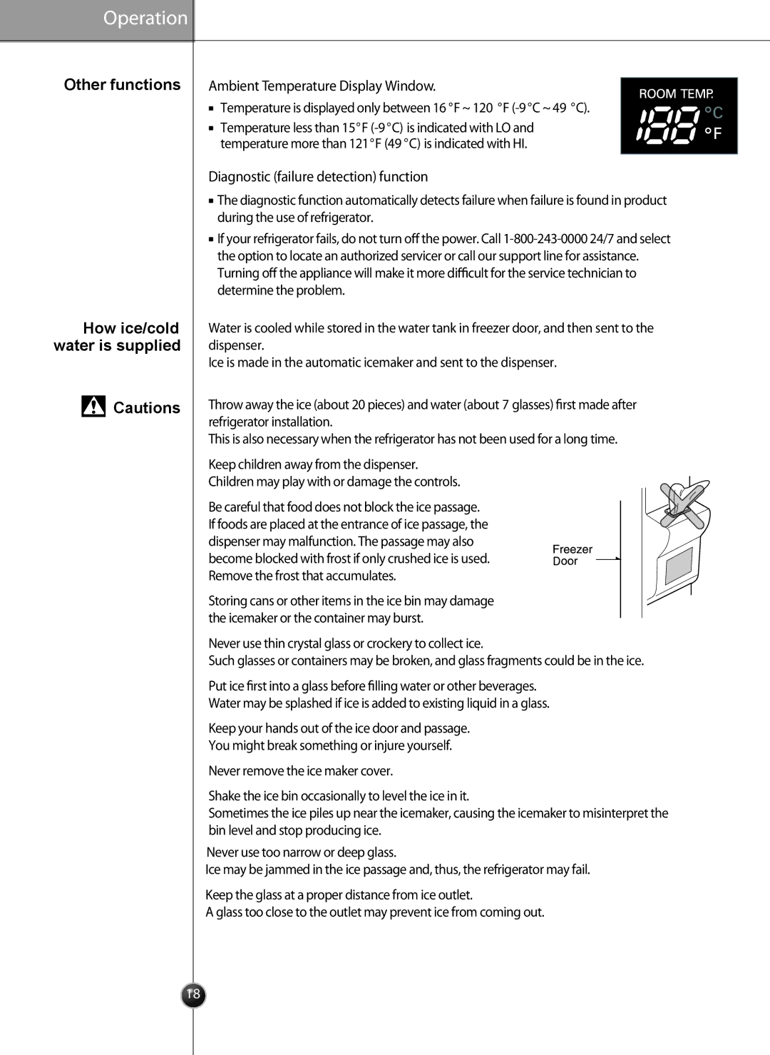 LG Electronics LSC27926ST, LSC27926SW, LSC27926TT, LSC27926SB owner manual How ice/cold water is supplied 